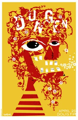 dungen_lg.jpg