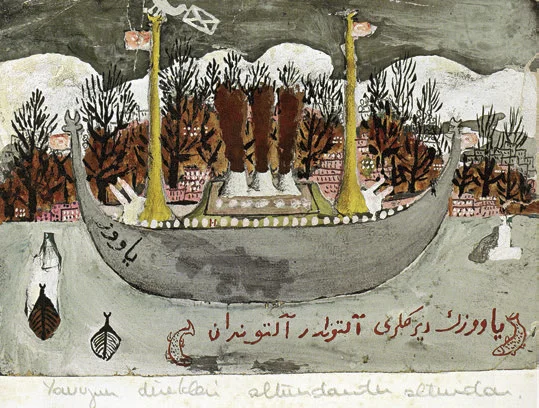 Bedri Rahmi Eyüboğlu, “Yavuz Geliyor Yavuz”, kâğıt üzerine guaj, 10x14 cm, Mehmet Hamdi Eyüboğlu Koleksiyonu