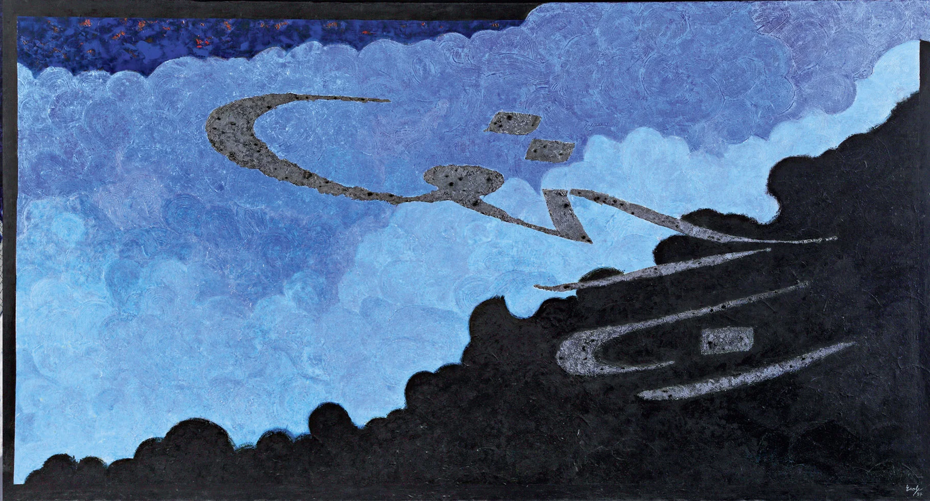 Resim 39- Erol Akyavaş, “En-el Hak”, 1987, tuval üzerine yağlıboya,190x350 cm.,(Zafer Yıldırım koleksiyonu).