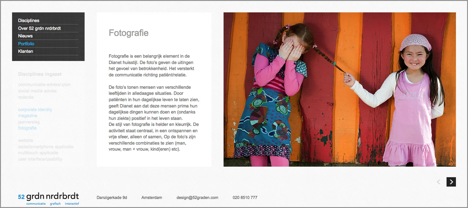 rene_koster_dianet_news_01.jpg