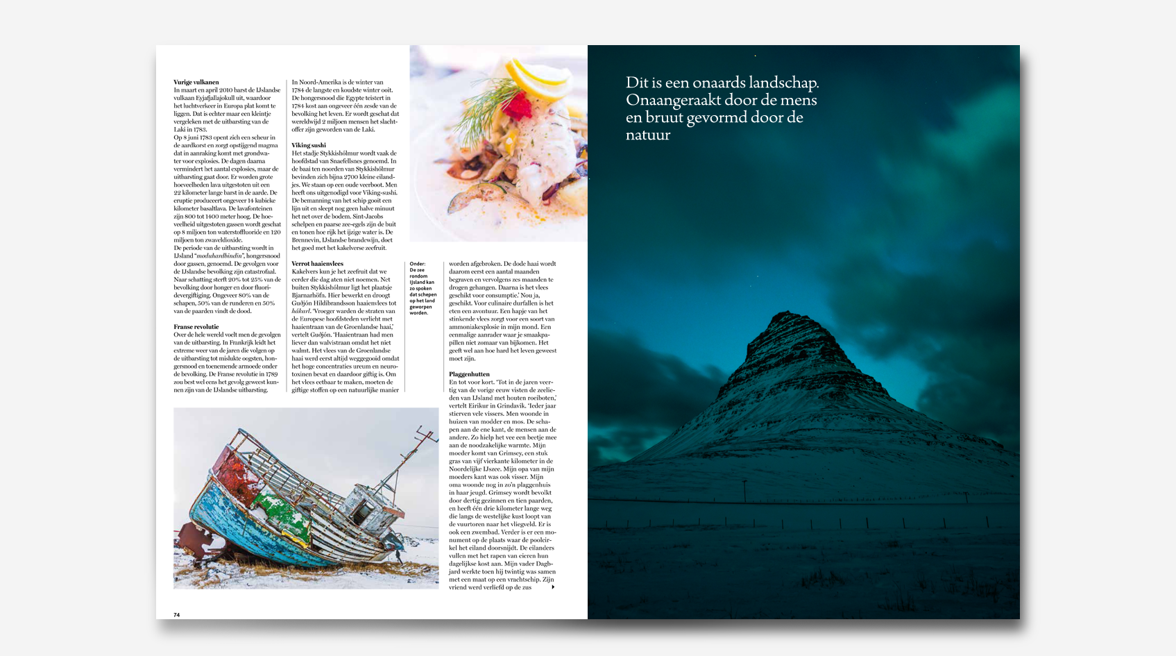 rene_koster_iceland_04.png