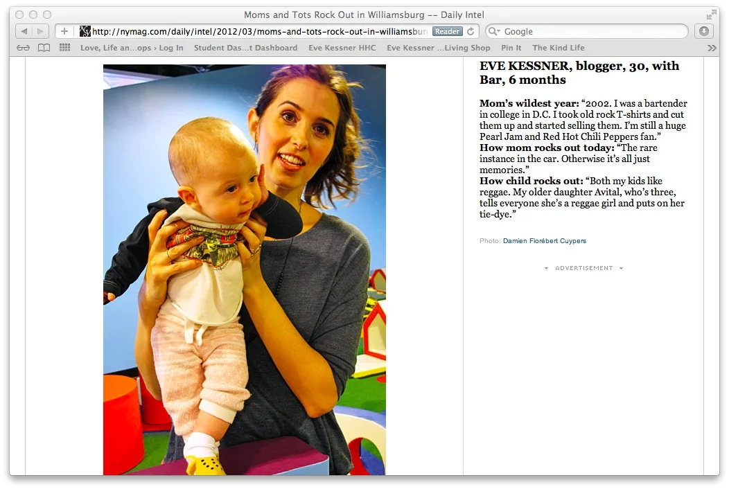 Baby Bar and I snuck into a NY Mag Article!