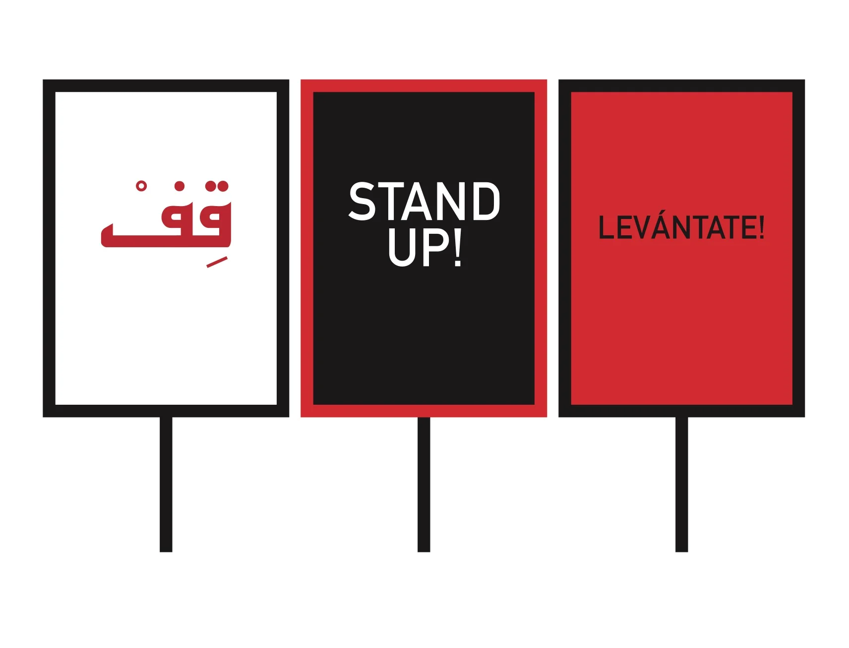 Screen Shot 2016-12-23 at 5.44.53 PM.jpg