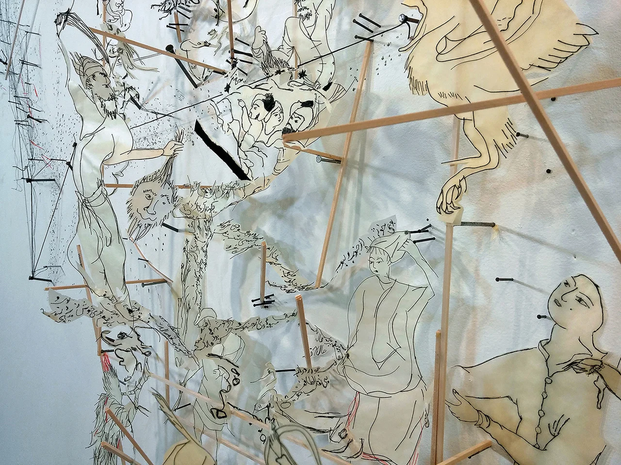 "The Journey", detail