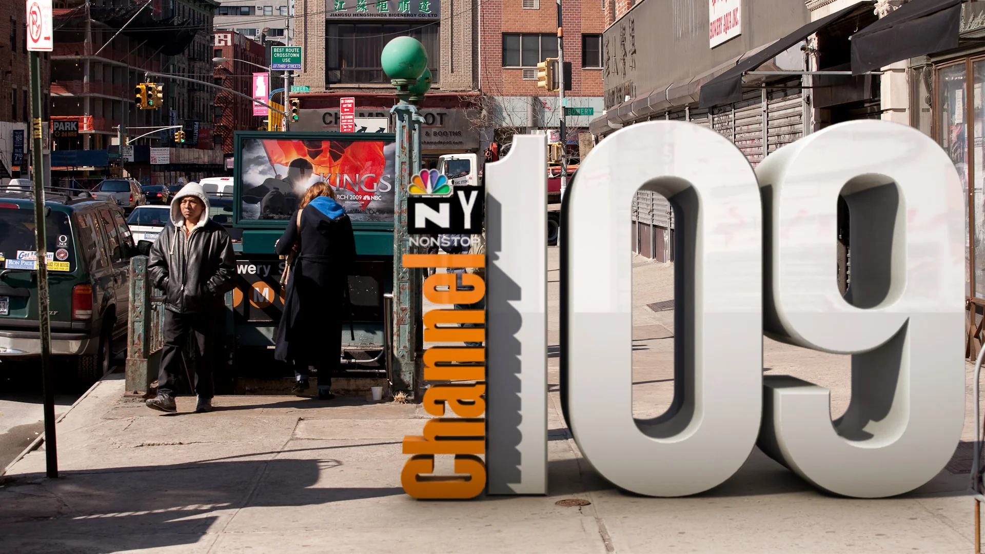 New York Nonstop IDs