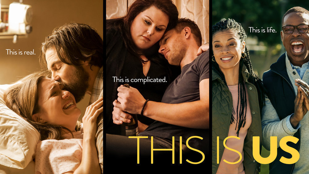 This is us banner.jpg