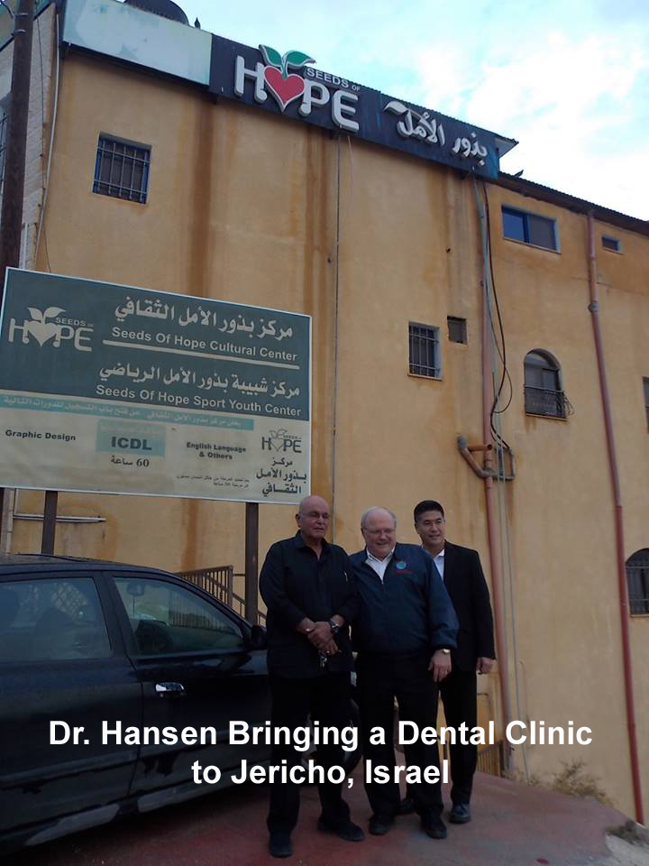 Jericho, Israel Dental Clinic.jpg