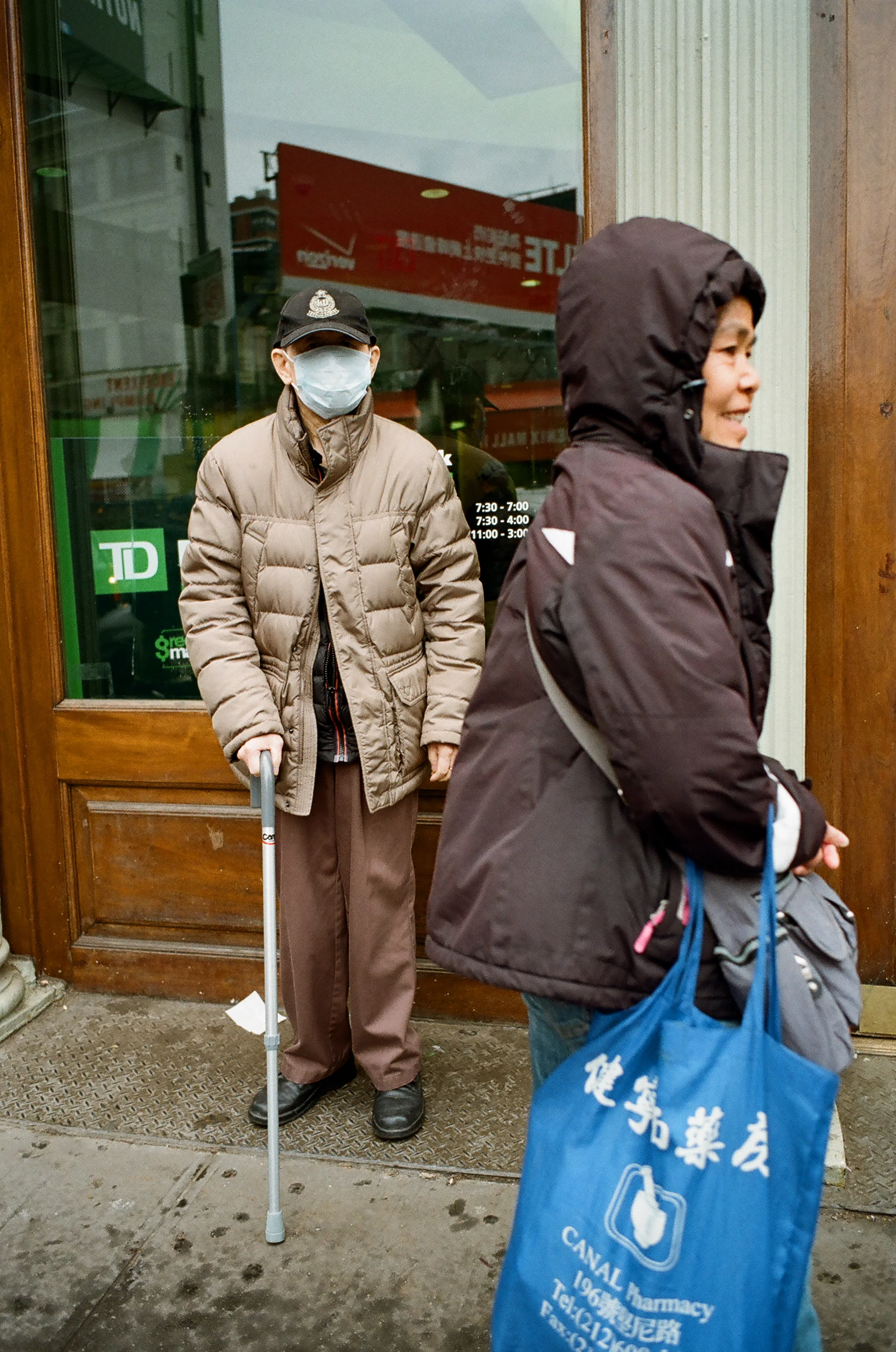 NYC2015_2451.JPG