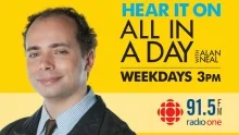 In case you missed it! Real Financial talk with host Alan Neal of CBC Radio's show, All in a Day 