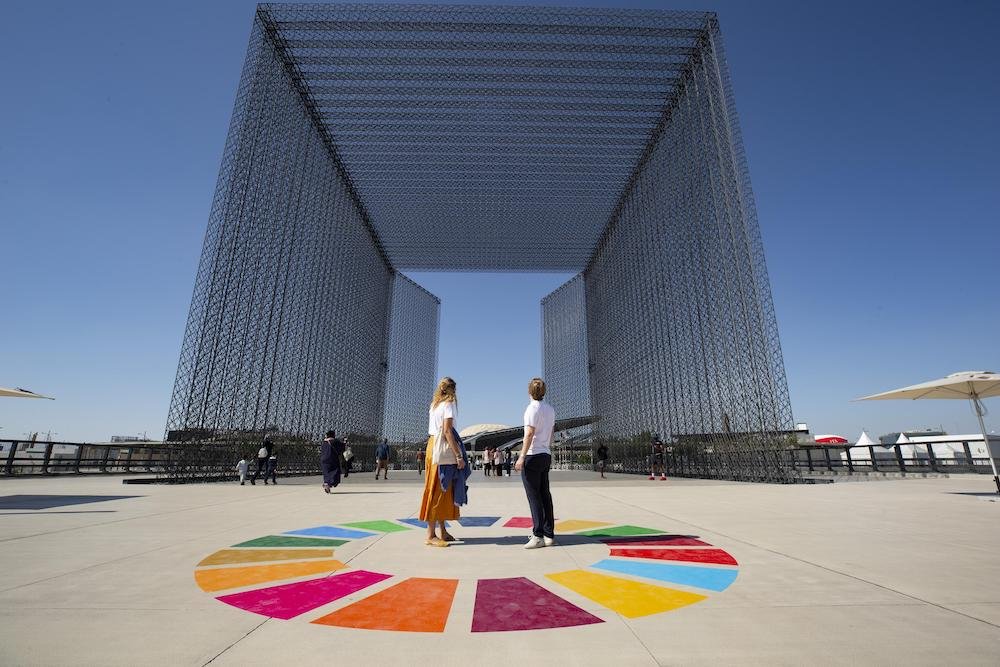 EXPO 2020 DUBAI