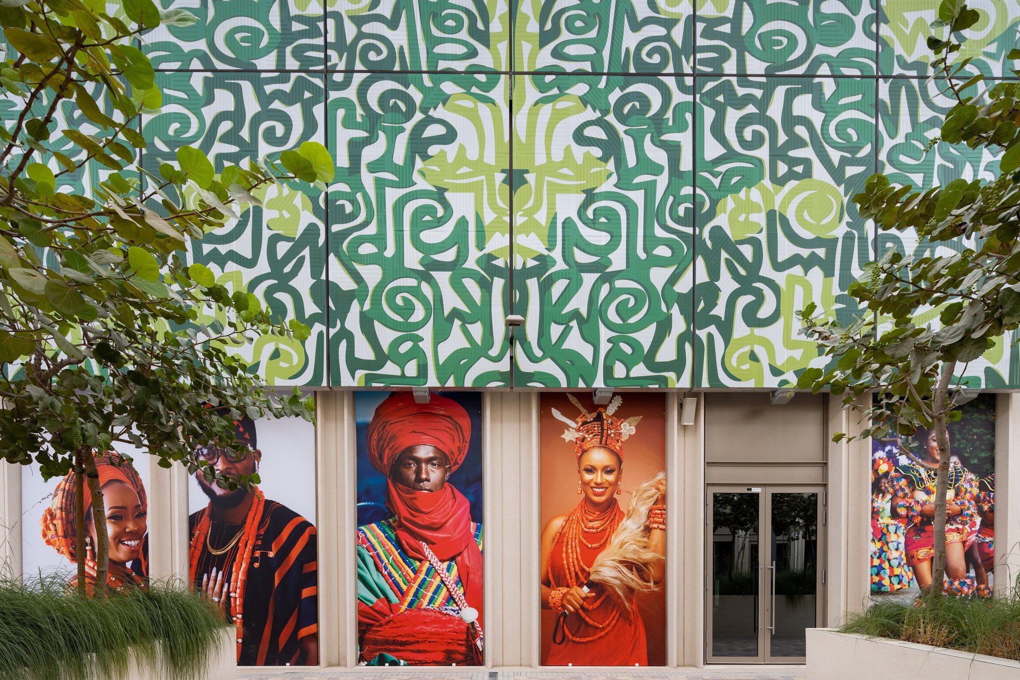 Nigeria Pavilion
