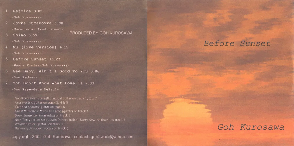 GOH "Before Sunset" (sold out)