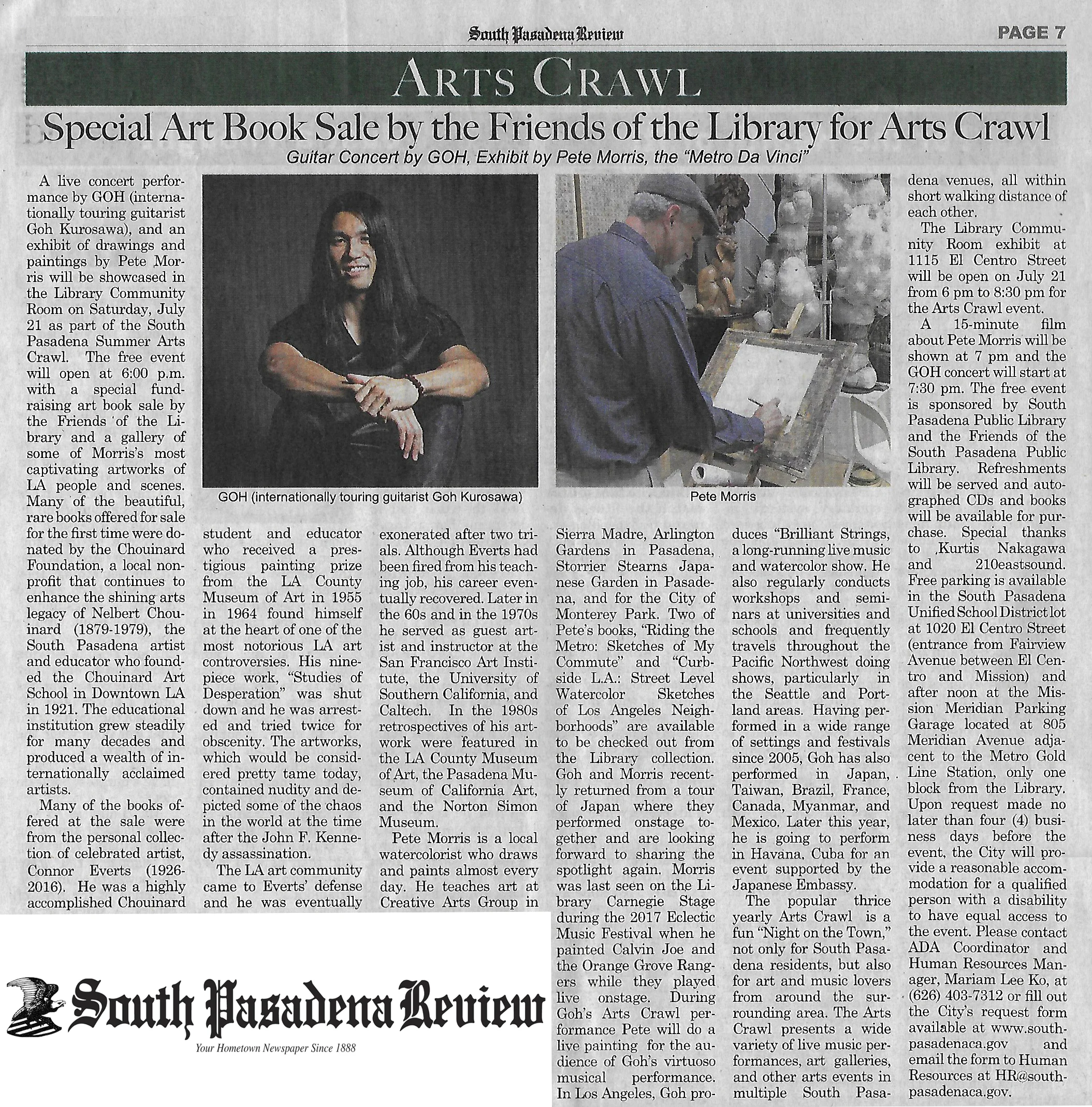 summer-arts-crawl-2018.jpg