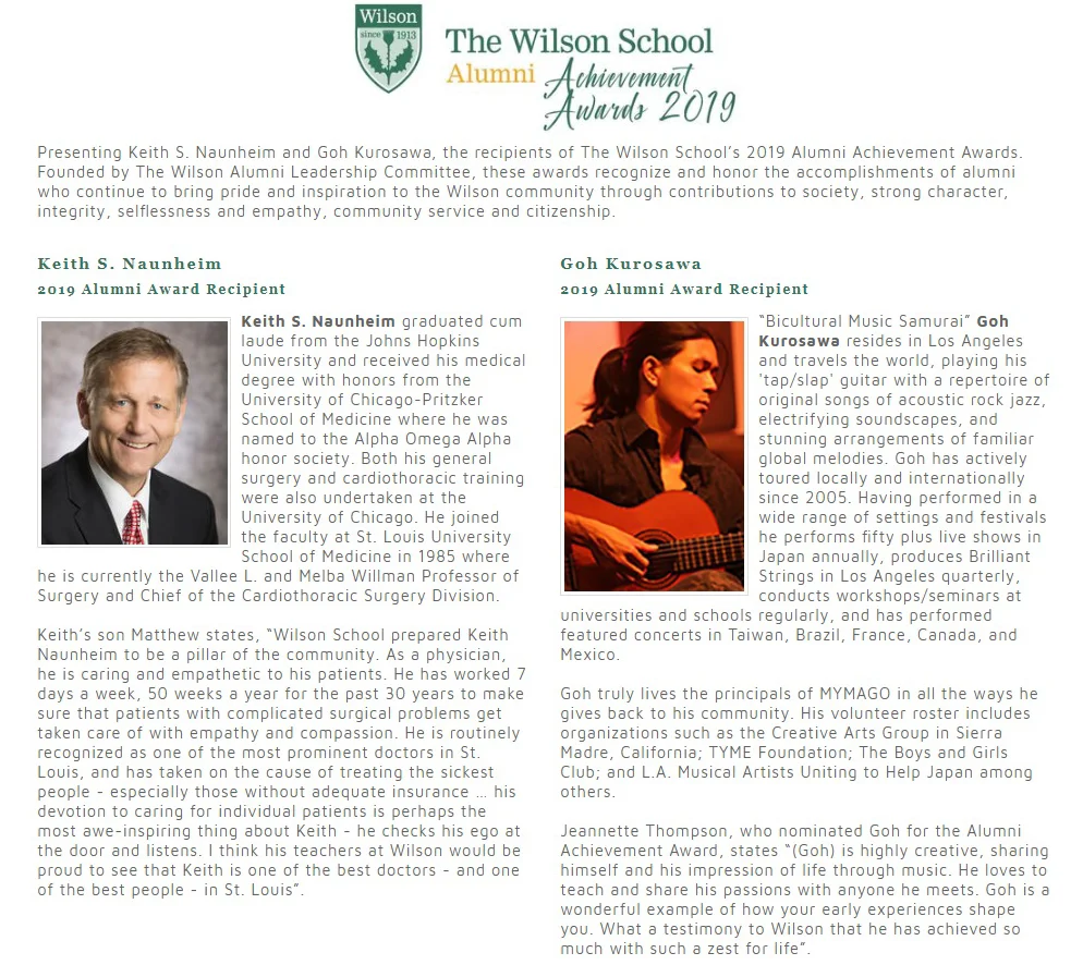 wilson-school-awards.jpg