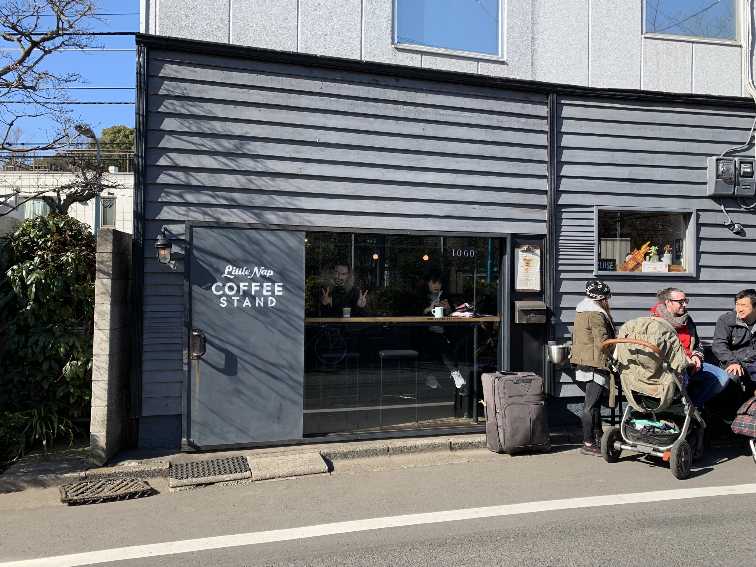LITTLE NAP COFFEE STAND, Yoyogi - Shinjuku - Restaurant Reviews, Photos &  Phone Number - Tripadvisor