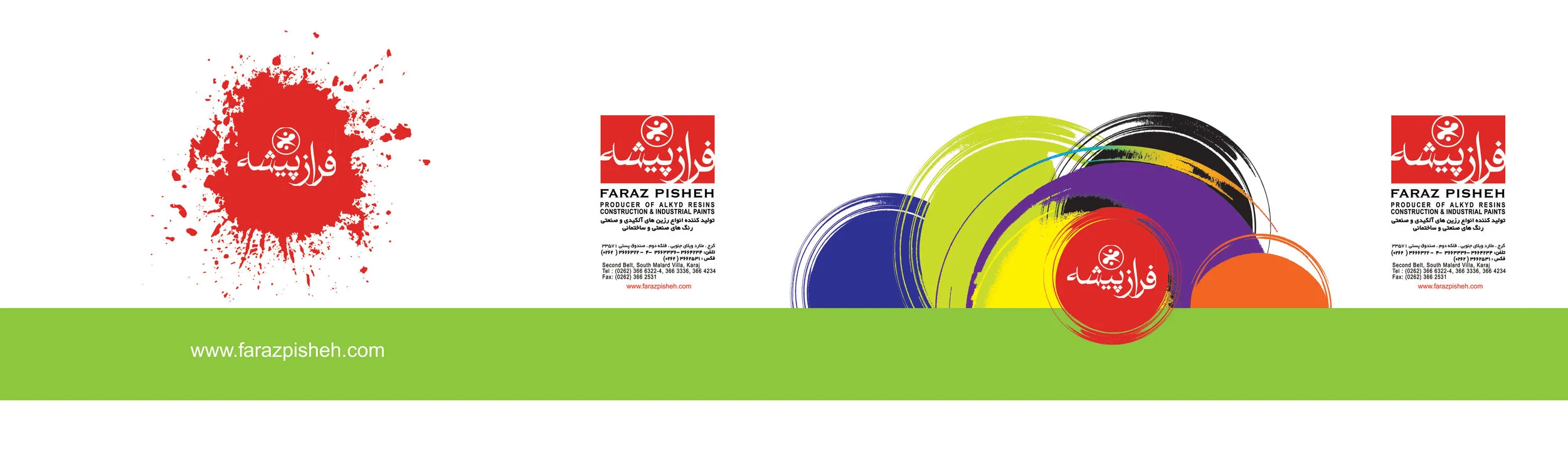 lable-of-faraz-pishe.jpg