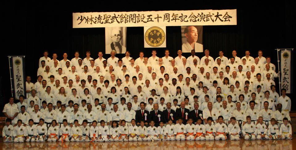 2012 okinawa 50 anniversary.jpg