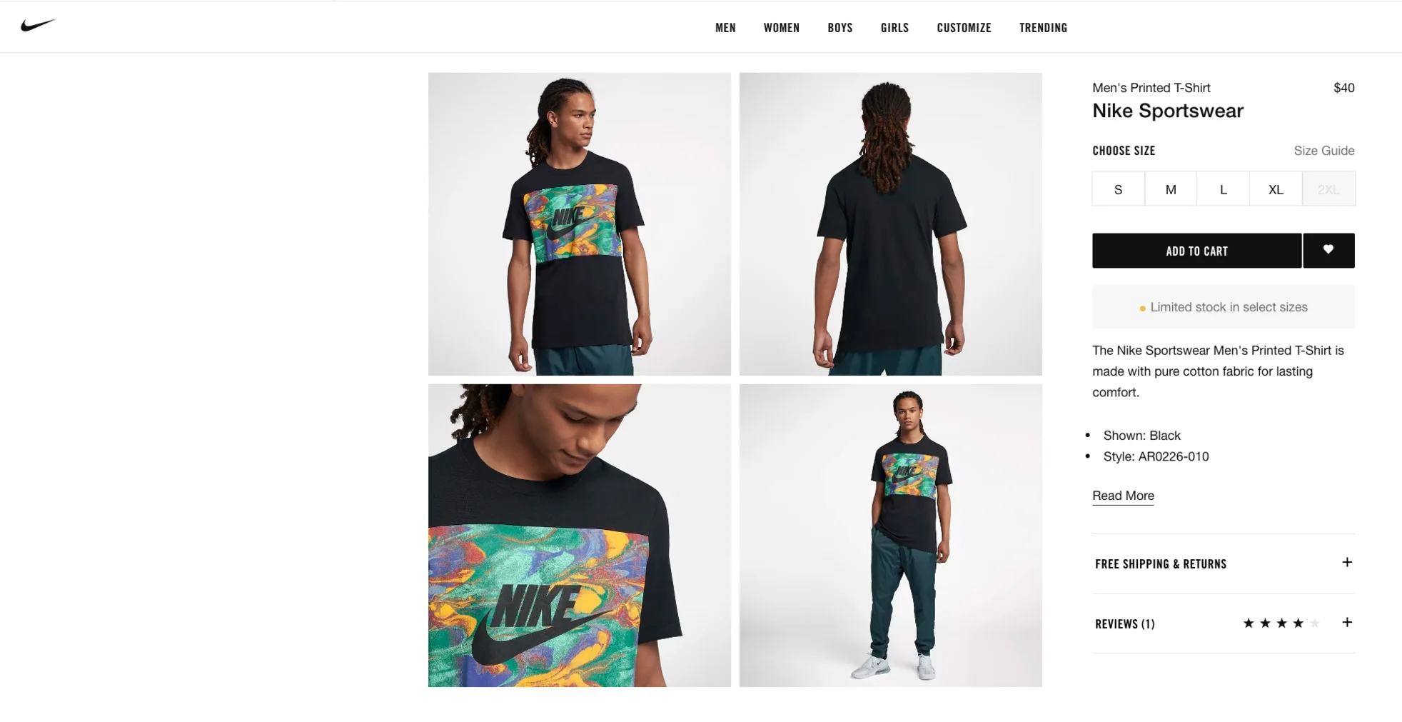 Nike4.png