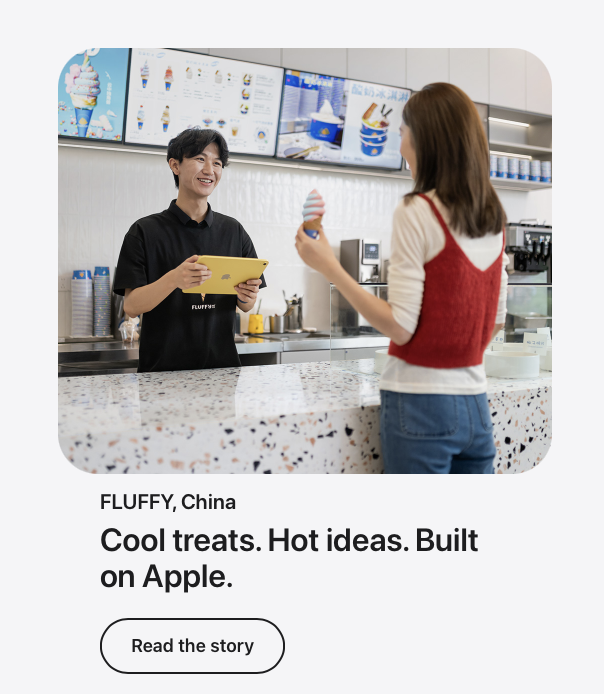Apple_Fluffy.png