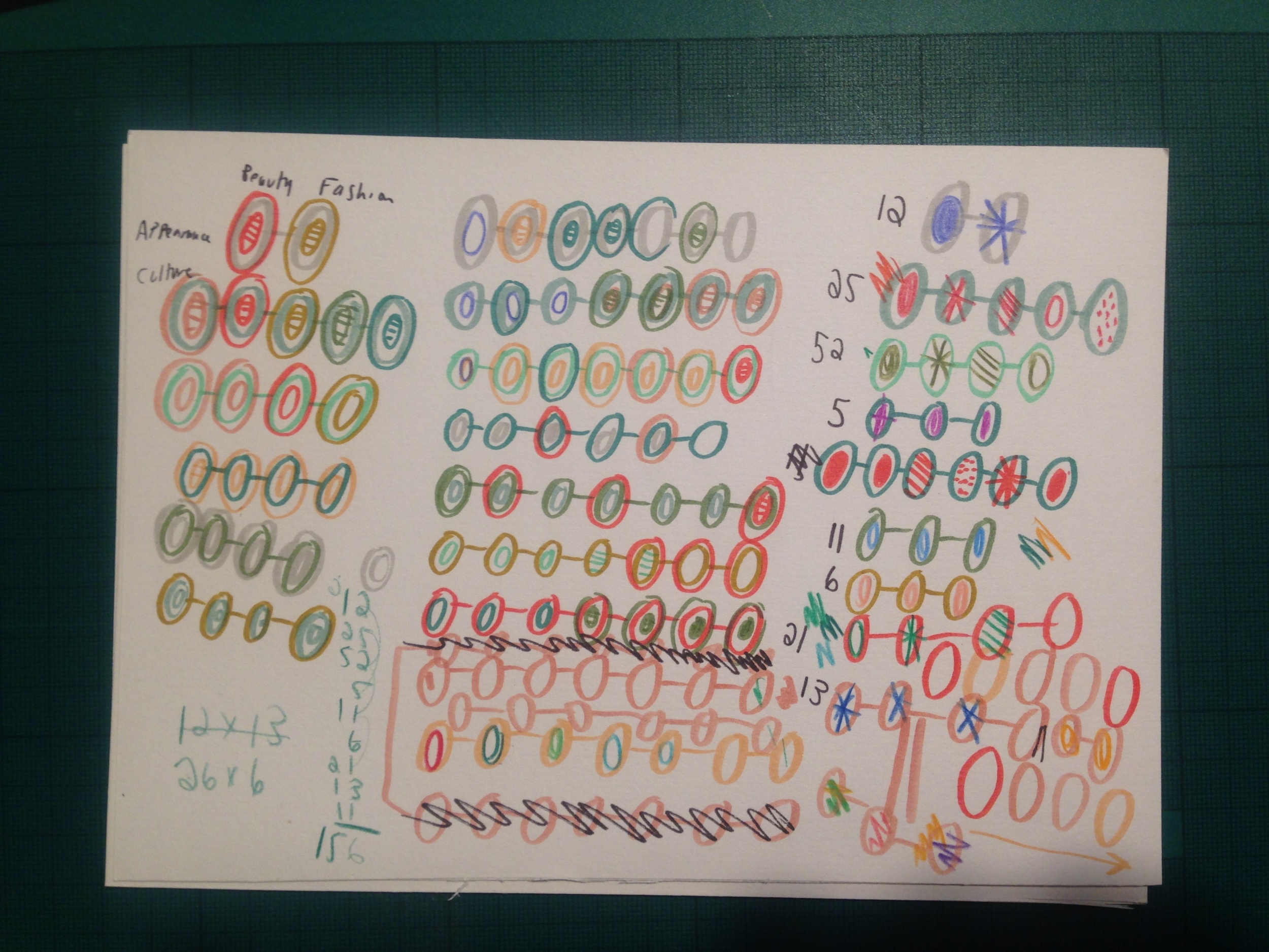 Sometimes I like my test drawings more than the final...