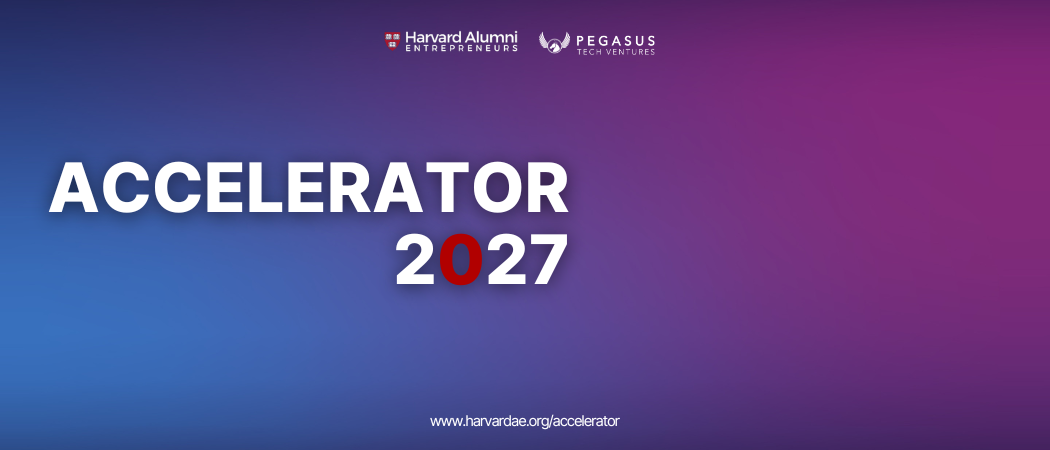 HAE Accelerator 2027 Info Session