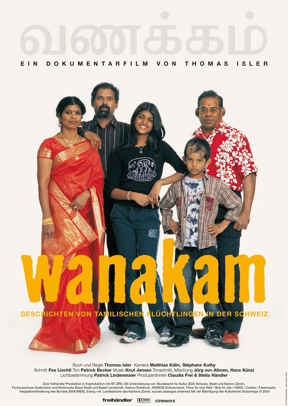 wankam.png