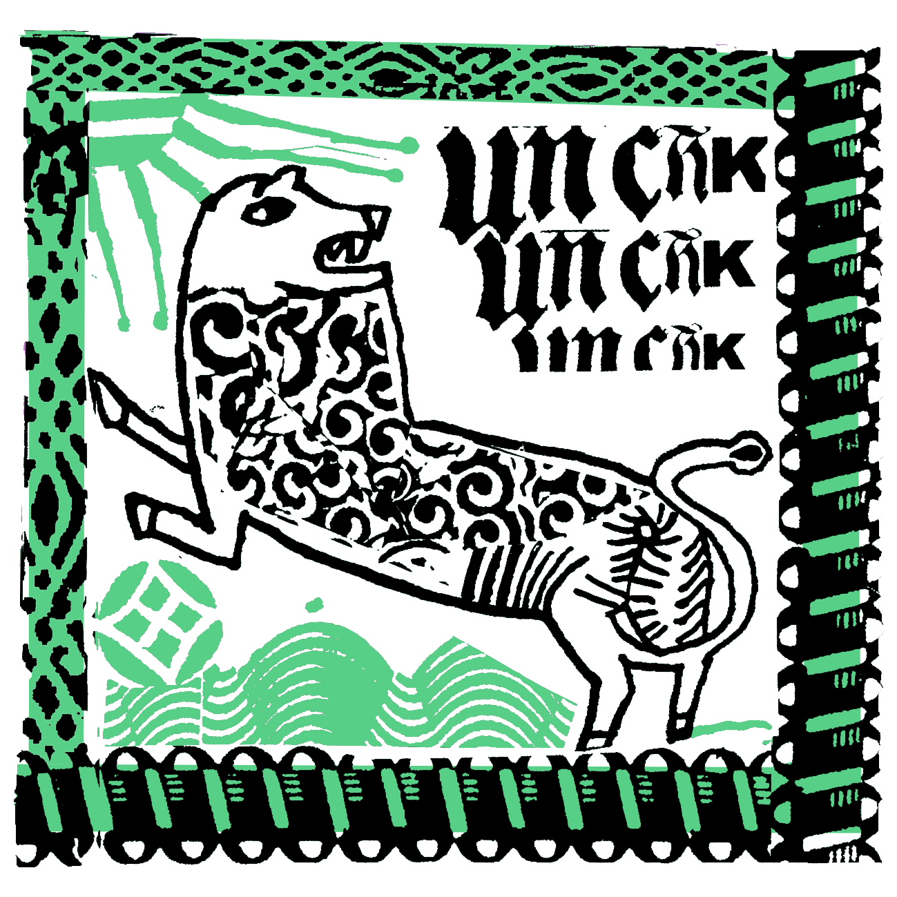 Dog 1.PNG