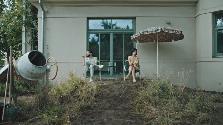 TOOM - TERRACE-high.gif