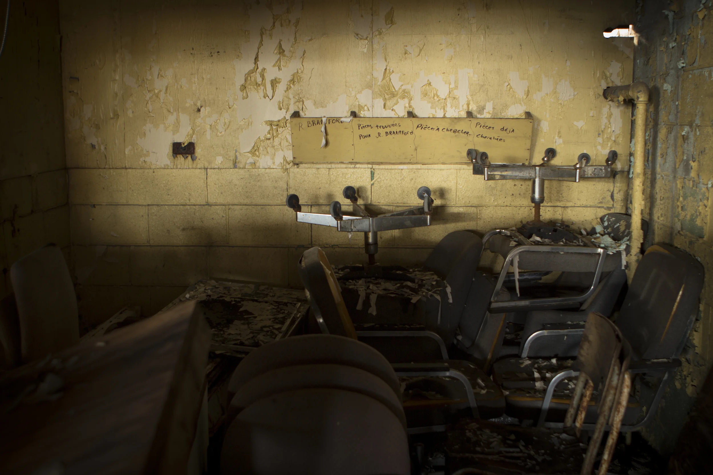 Wreck Room