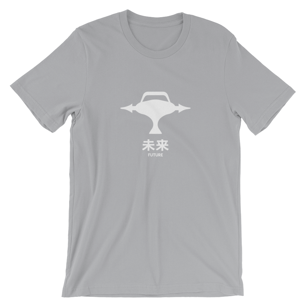 FUTURE Silhouette Tee