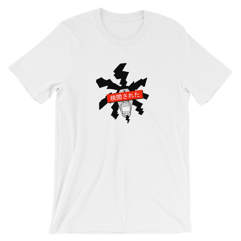 CENSORED DJ Professor K Tee