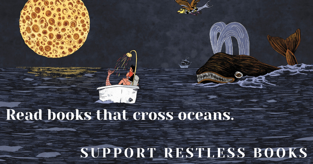 Five Reasons to Support Restless Books — Restless Books