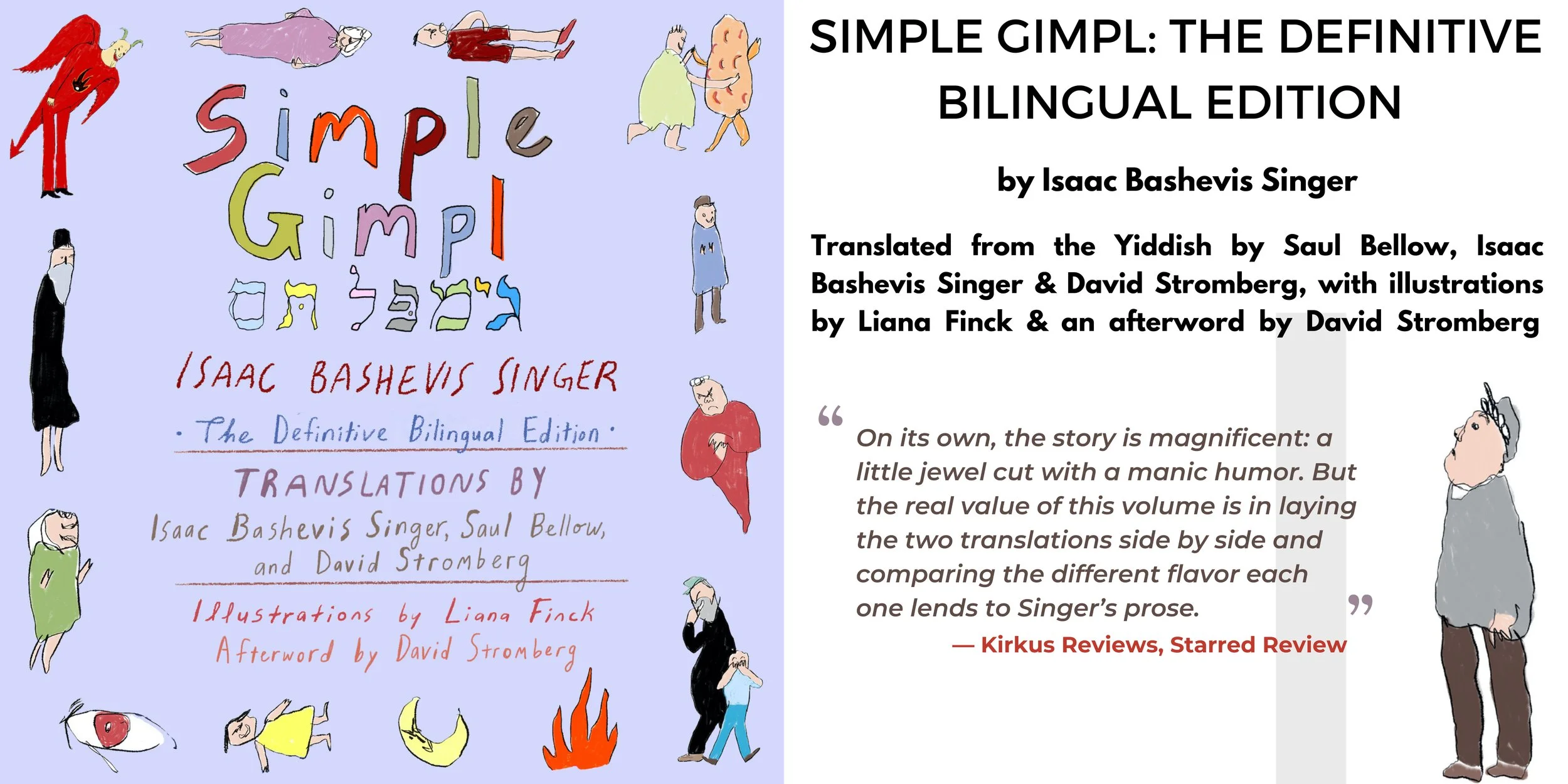 Simple Gimpl pub day 2.jpg