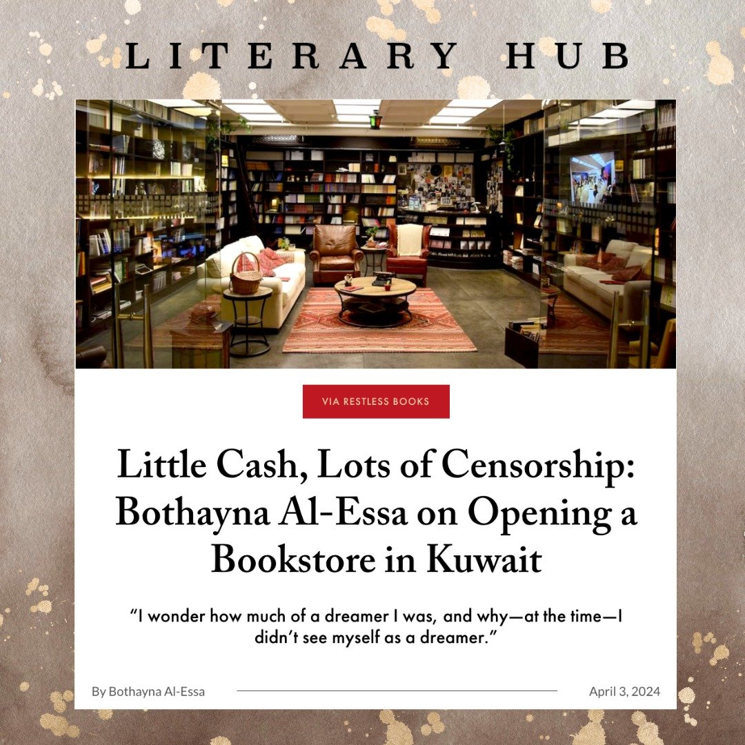We are excited to share that @bothayna_alessa's thought-provoking essay on censorship is now live on @literaryhub!

L&iexcl;nk in b&iexcl;o!

Bothayna's THE BOOK CENSOR'S LIBRARY (translated from the Arabic by Ranya Abdelrahman and Sawad Hussain) als