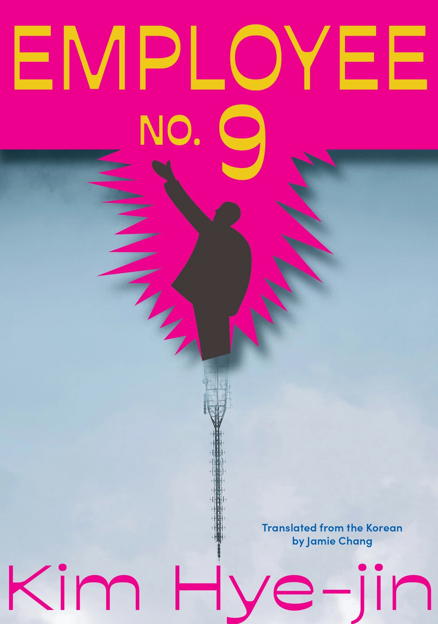 2026_0410_EN9_Cover.jpg