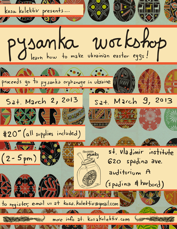 pysanka-poster-20131.jpg