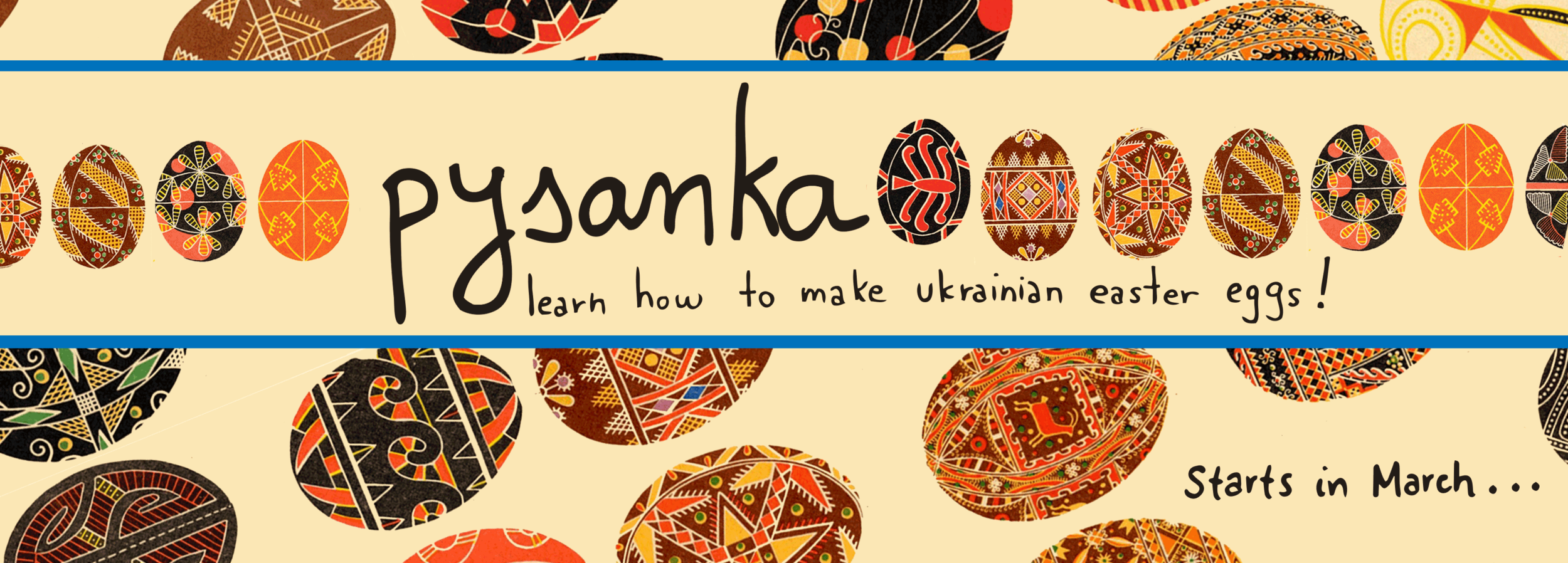 pysanka-banner-kosa-site.png