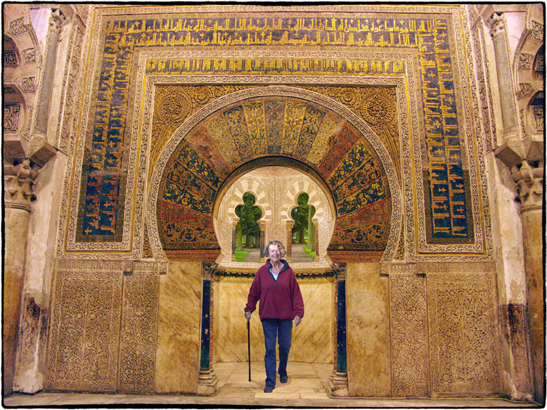 Al Hambra gate.jpg
