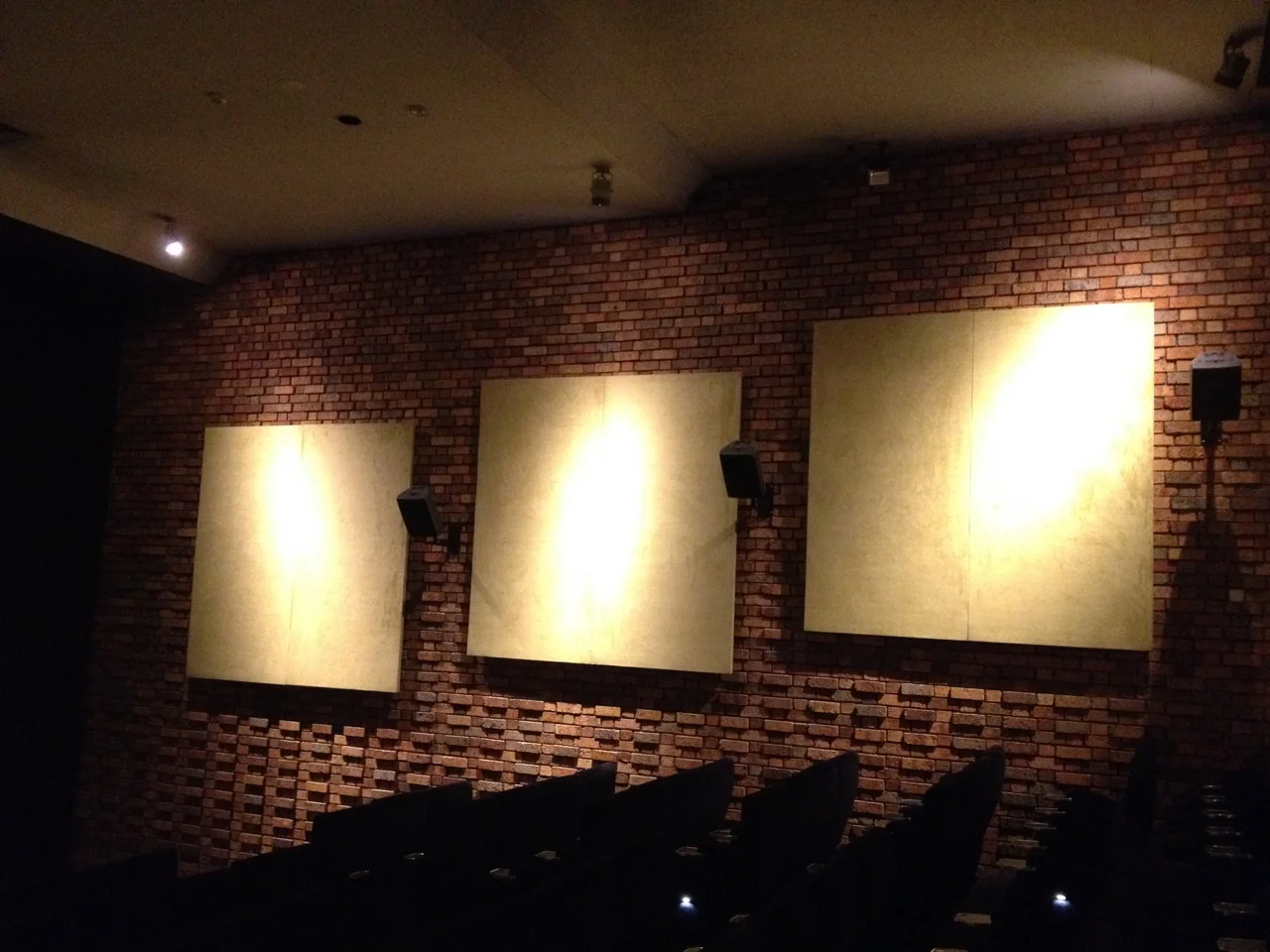 Floating acoustic wall panels- ask us!