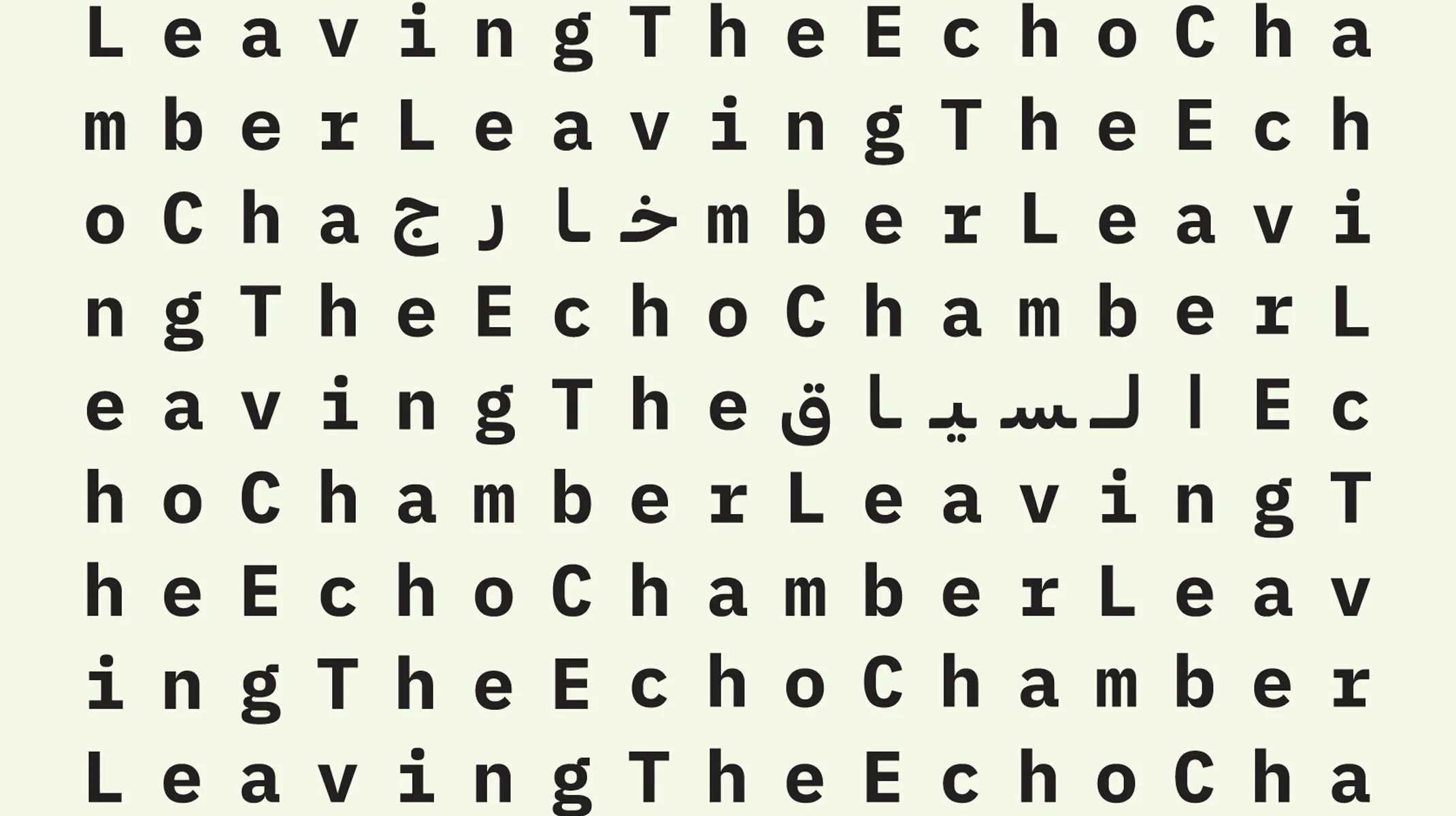 SB14-BANNER-EN_thaonguyenphan.jpg