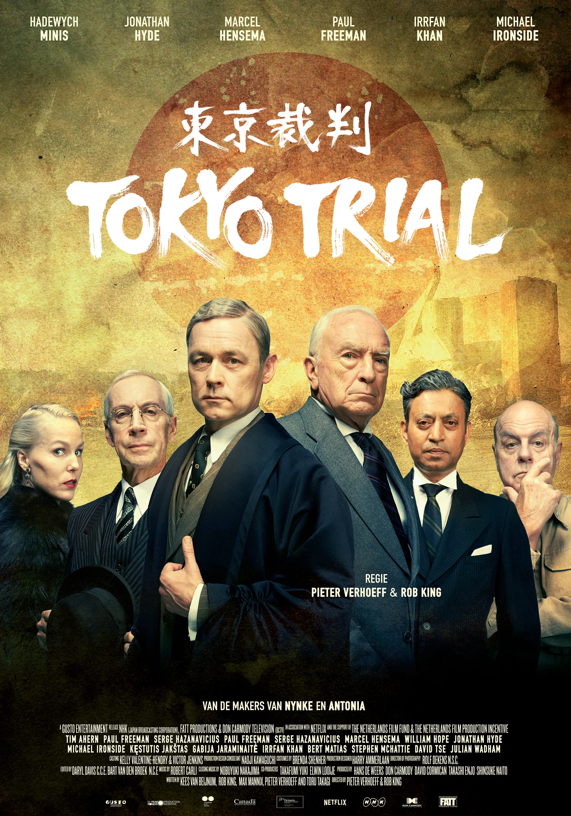 Tokyo_Trial_RGB_L.jpg