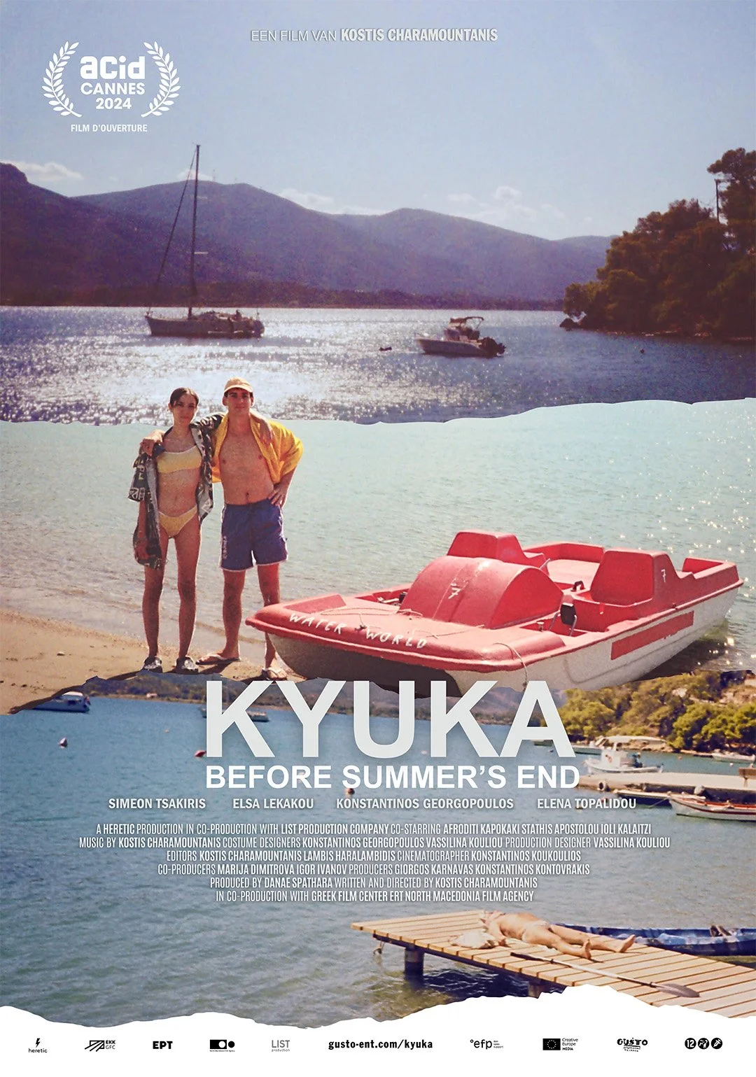 KYUKA_poster-lowres.jpg