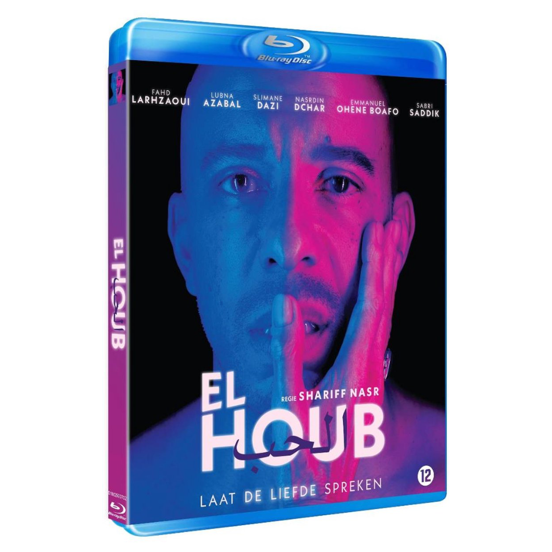 EL HOUB BD.png