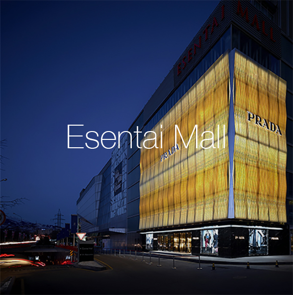 esentai Mall.jpg