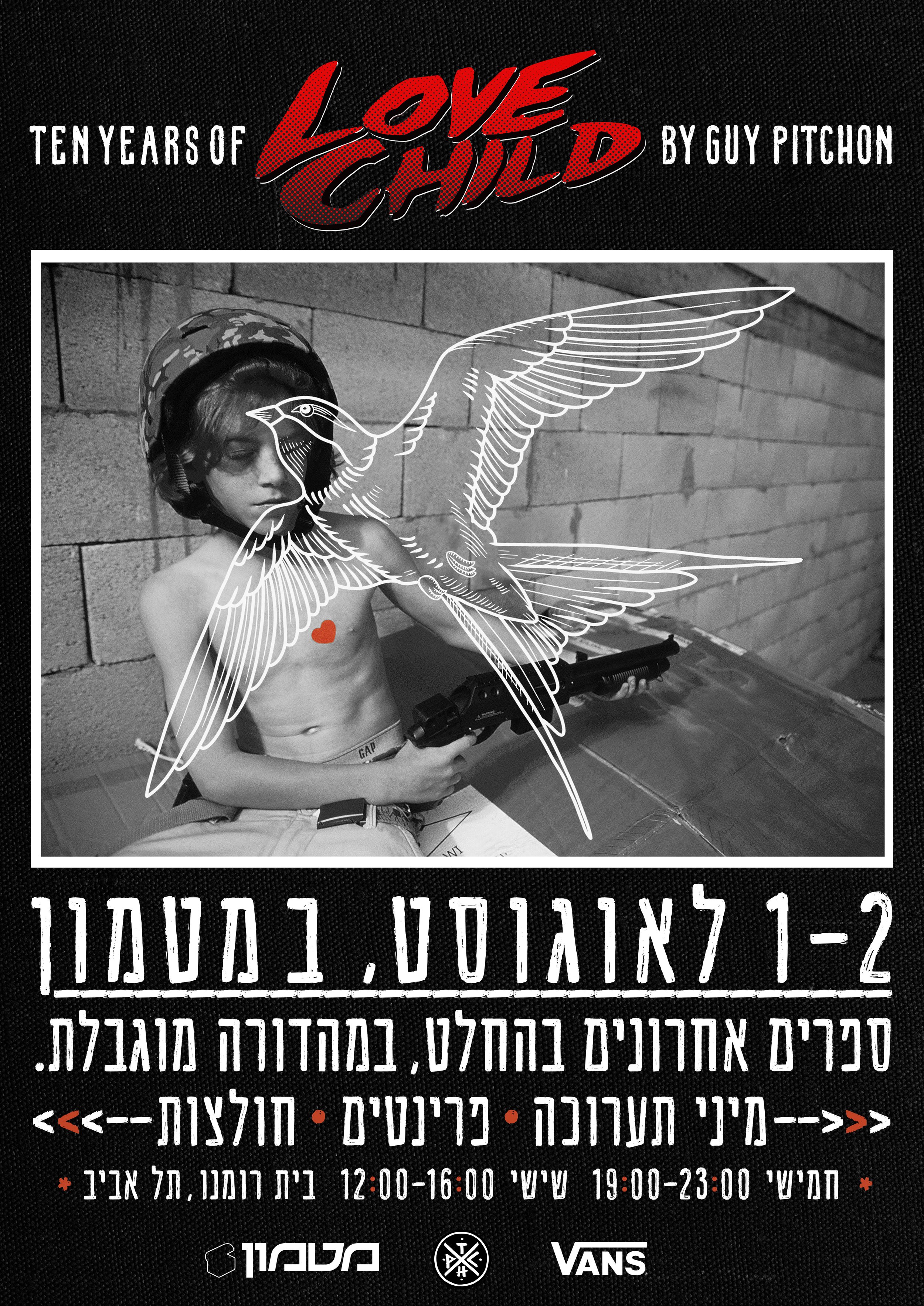 poster.jpg