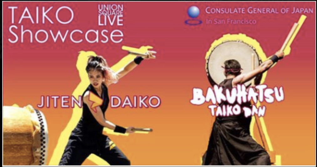 Taiko Showcase at Union Square Live