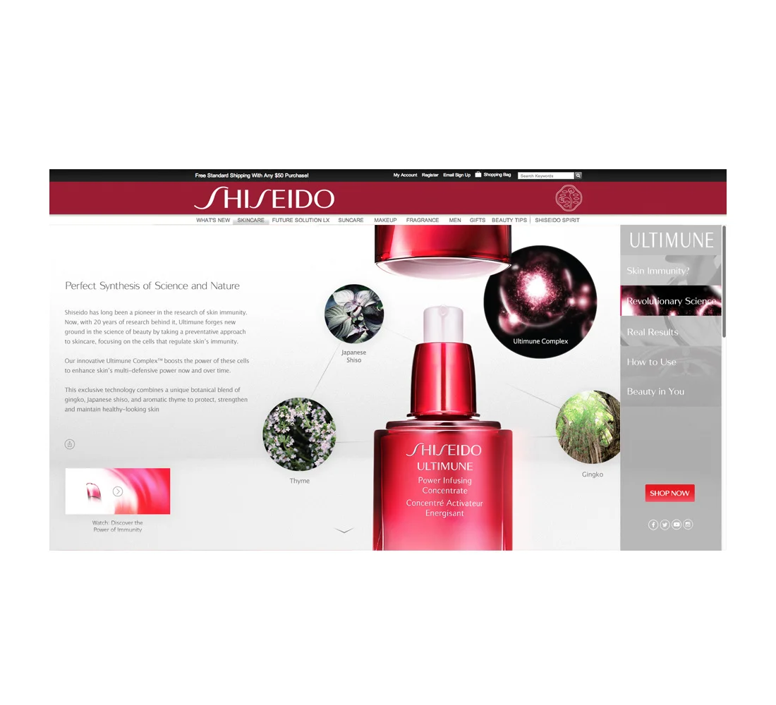 Shiseido_Landing_A.jpg