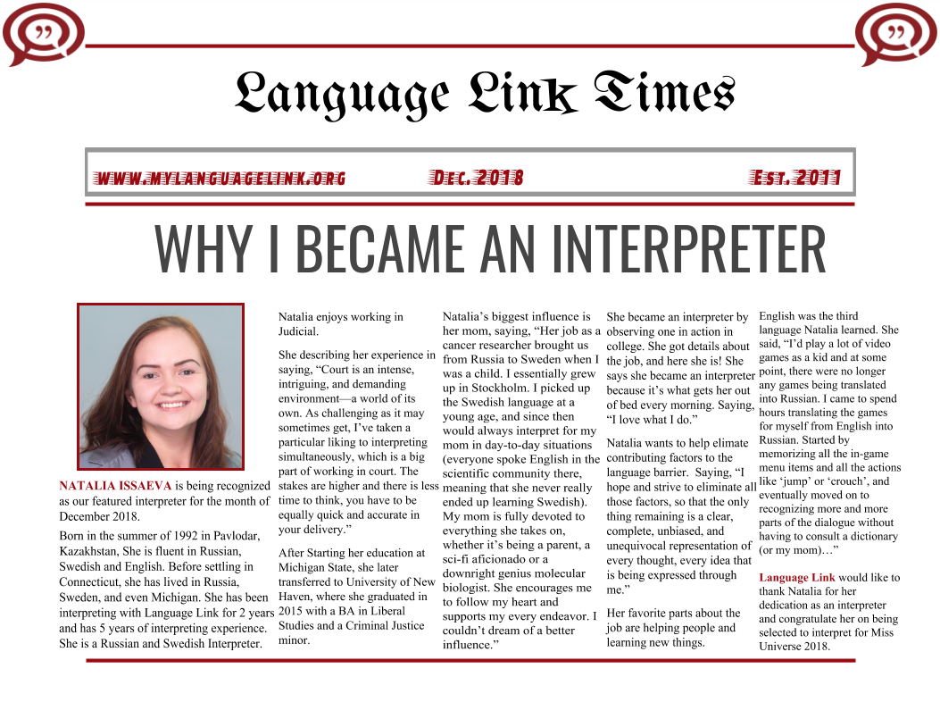 DECEMBER 2018 -- NATALIA ISSAEVA