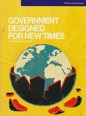 MCK_NEW_GOV_00_cover.jpg