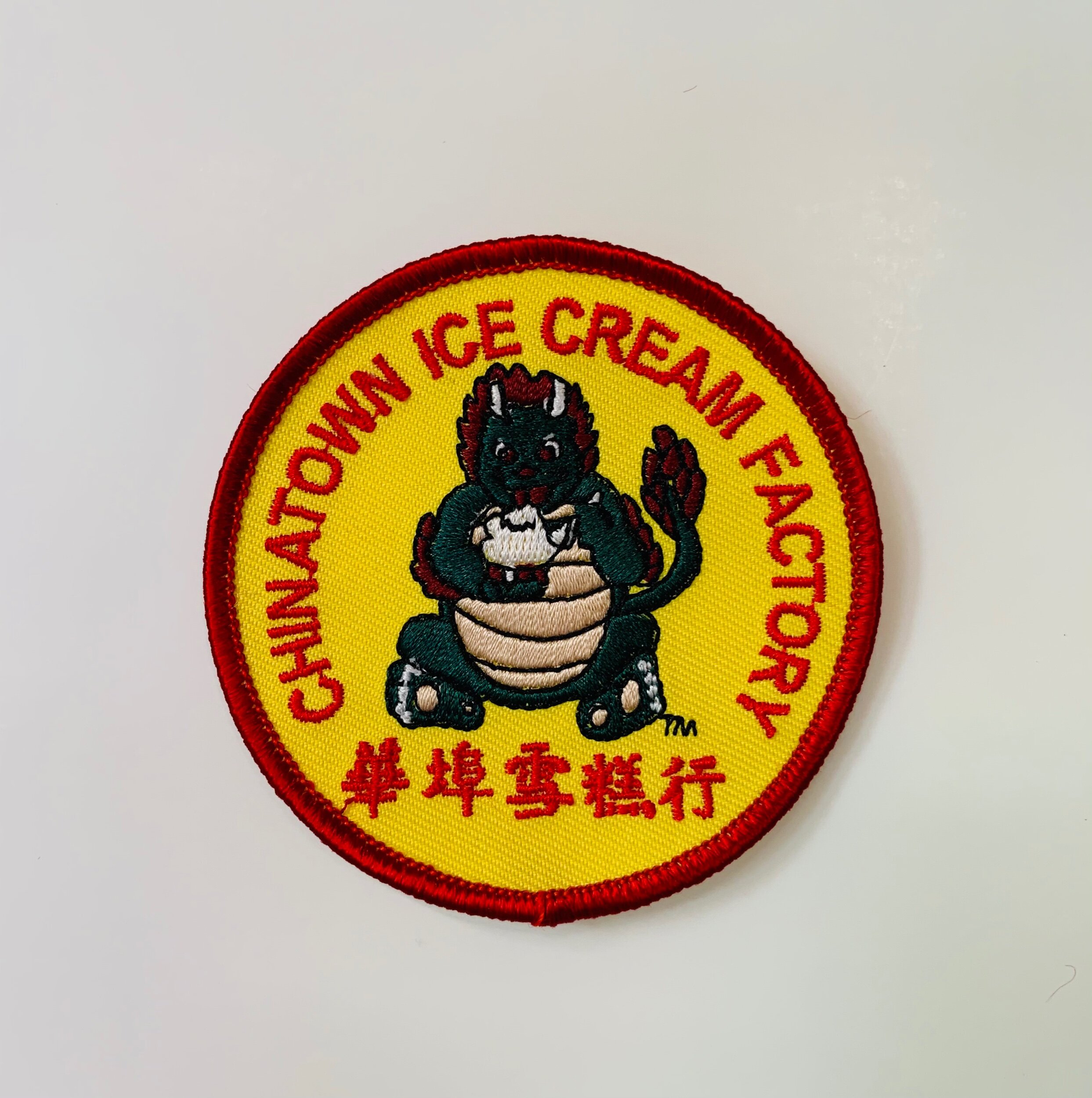 F462335A-D344-4C1D-85F6-B9C02D2BCA5D